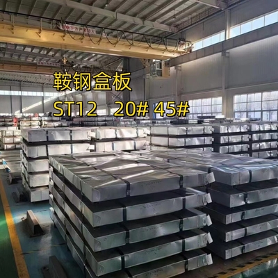 Cold Rolled ASTM SAE1045 Steel Sheet Standard 45#  Thickness 3 Mm 1250*2500mm