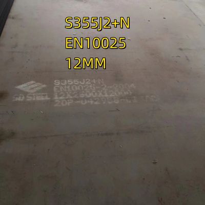 10*1500*3000mm Hot Rolled Steel Plate