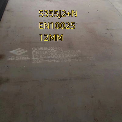 S355J2+N 10*1500*3000mm 1.0577 Steel Plate Hot Rolled Products Of Structural Steel EN 10025-2 3.1 Certificate