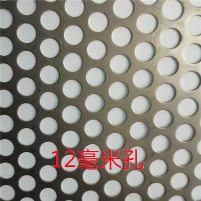 0.5-12mm 304 316 Stainless Steel Perforated Metal Sheet Filter Sheet Punched Plate