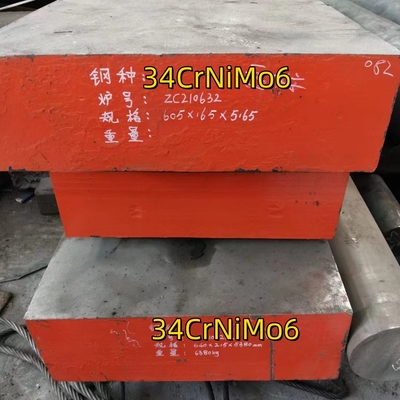 34CrNiMo6  SAE4340 Forged Steel Square Flat Bar Steel Block VCN150 Dimension 75*520*680mm