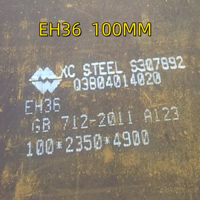 LR ABS Certificate EH36  High Tensile ShipbuildingStructural Steel Plate For Manufacturing Hull