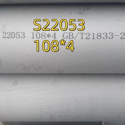Seamless Stainless Steel Tube Pipe Duplex 2205 2" Sch-10 DIN1.4462 ASTM A790  S22053 S31803