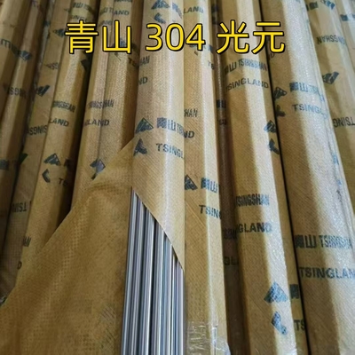304 Bright Polished Rod Cold Working Machined SUS304 DIN1.4301 Stainless Steel Round Bar OD 16*6000MM