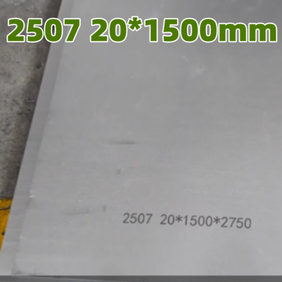 2507（s32750） 6*2000*6000MM Super Duplex Steel Plate DIN1.4410 Used For Boiler Pressure Vessel