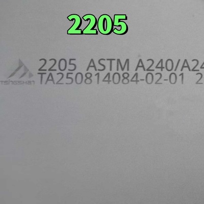 S32205 Duplex Steel Thickness 3-60mm 2000*6000mm Duplex Steel 2205  S31803 Plate