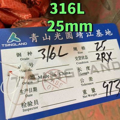 ASTM TP316L Cold Drawn Stainless Steel Round Bar SS 316L DIN1.4404  Solid Rod 25*6000mm