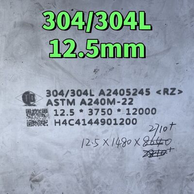 Hot Rolled TISCO  ASME SA240 304/304L SUS304 Stainless Steel Plate Thickness 3 - 100mm