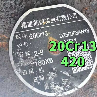EN10088 1.4021 Hot Rolled Black Surface Stainless Steel Round Bar for High Temperature Applications