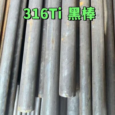 Stainless Steel SUS316Ti Round Bar ASTM A276 316Ti  Hot Rolled Rod 32*3000mm 