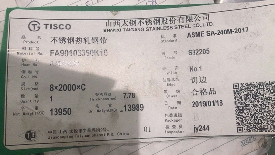 S31803 F51 Stainless Steel Plates 2205 Duplex Steel Plate 2205 3-50mm Hot Rolled Plate S22053