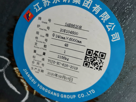 SAE8620H SAE 8620 UNS G86200 Alloy Steel Rod  Annealed Forged SAE 8620 Steel Round Bar