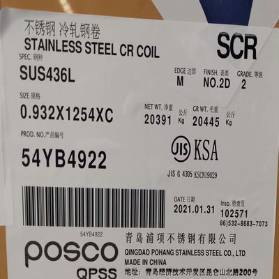 ASTM A240 SUS436L Grade 3mm Stainless Steel Sheet 2D Finished Brushed
