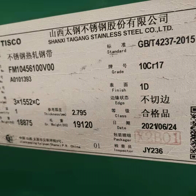 Sus 430 Hot Rolled Steel Plate Thickness 3.0 - 50mm 1cr17 Inox 1.4016