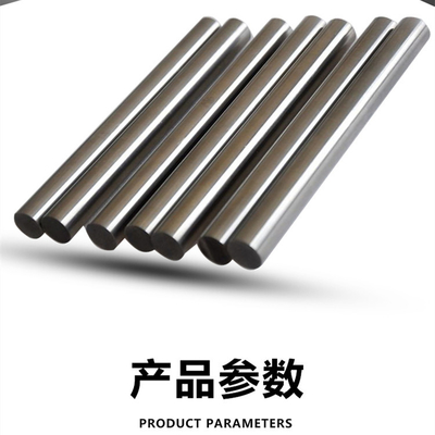 Iso45001 Dia 50mm Molybdenum Rods 99.95 Percent Purity 2" Dia