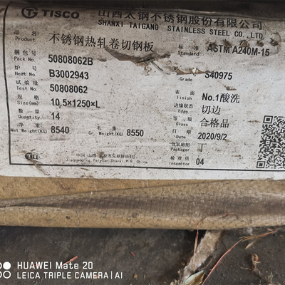 1500mm S40975 Astm Stainless Steel Plate Cold Hot Rolled Stainless Steel Sheet