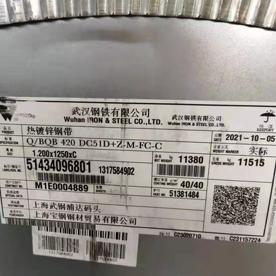 0.3mm 1250mm Galvanized Steel Coil Z275 Anti Finger Print