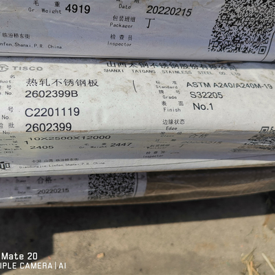 EN 10088-2 (X2CrNiMoN22-5-3 / 1.4462)  Duplex Stainless Steel Plate 2205