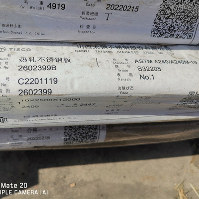 EN 10088-2 (X2CrNiMoN22-5-3 / 1.4462)  Duplex Stainless Steel Plate 2205