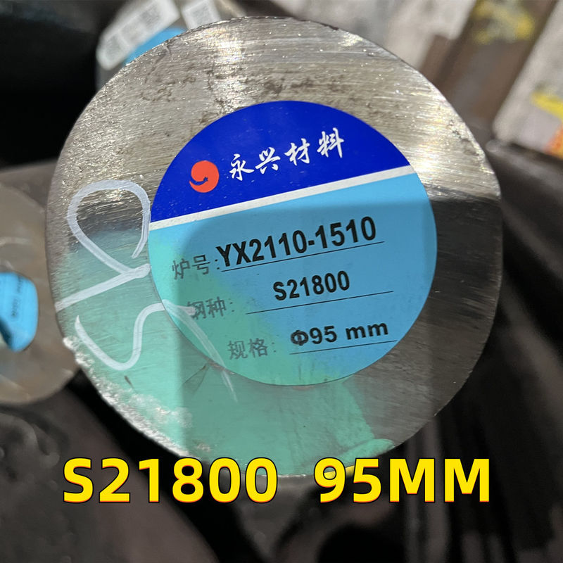 UNS S21800 Stainless Steel Round Bar Nitronic 60 Stainless Steel Alloy