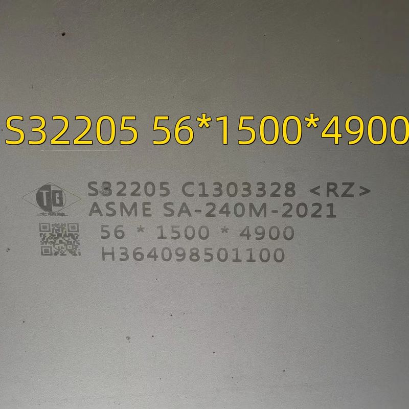 Hot Rolled 3-100mm Duplex 2205 Plate 2205 Duplex Stainless Steel Plate ...