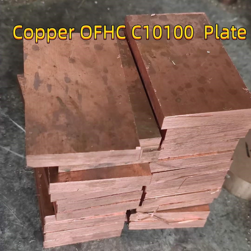 ASTM C10100 C11000 Copper Sheet Plate UNS C110H02 2.5 Thick 600*1500mm