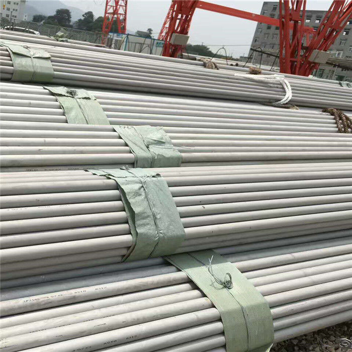Nickel Alloy Tube Inconel 925 Pipe For Oil And Gas Inconel X750 Pipe