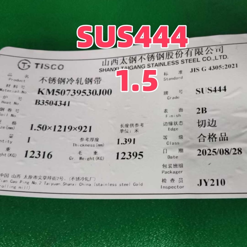 SUS444 ASTM A240 AISI 444 (S44400) DIN1.4521 Stainless Steel Metal ...