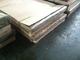 Hot Rolled 316L Thin Stainless Steel Sheet Astm A240/A240M SS Metal Plate NO.1