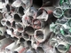 Decorative Stainless Steel Welded Pipe High Polished