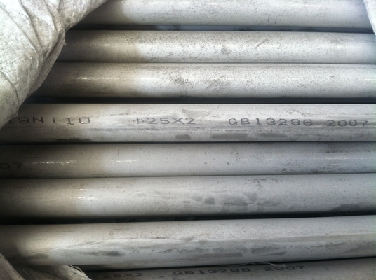 ASTM Standard Seamless Stainless Steel Round Pipe ISO Certification