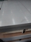 Construction Material List Stainless Steel Plates Sheet Metal Hot Rolled