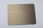 Etched Wooden Grain Stainless Steel Metal Sheet Construction Field Ships Building