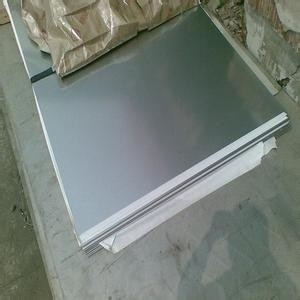 ASTM A240 310S Hot Rolled Stainless Steel Plates EN 1.4845 with SGS Certification