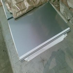 ASTM A240 310S Hot Rolled Stainless Steel Plates EN 1.4845 with SGS Certification