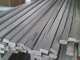 310S 316L Stainless Flat Bar Hot Rolled