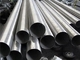 Various Size 201 / 304 Grade Stainless Steel Welded Pipe Round SS Tube for Door