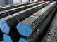 UNS S32205 S32750 4 Inch Seamless Steel Pipe Duplex Stainless Steel Tube