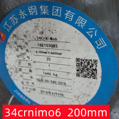 34CrNiMo6 Steel Round Bar Rod DIN 1.6582 EN 10083 Forged Alloy