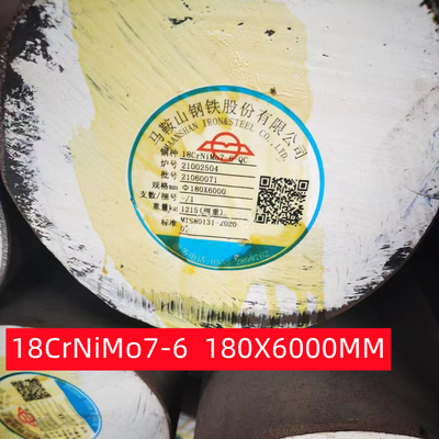 EN 10084  DIN1.6587 Alloy Steel Round Bar 17CrNiMo6 18crnimo7-6 Normalized Annealed Quenched OD 200mm