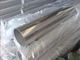 0.15-3 mm Thickness Stainless Steel Welded Pipe for Auto , stainless steel round tube
