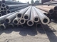Decorative 304 Stainless steel seamless pipe / tube 3mm-50mm Wall thickness