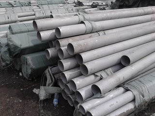 Annealed Pickled Duplex Stainless Steel Seamless Pipe S31803 S32205 S32750