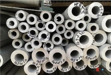 Nickel Alloy N06625 Inconel 625 Stainless Steel Seamless Tube Diameter 6-630mm