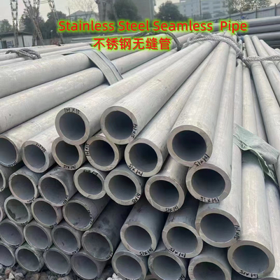 Hastelloy C276 Pipe Seamless Pipe N10276 1" DN25  2.77mm Thickness Hastelloy C276 Pipe Fittings