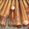 C1100 ASTM B152 Red Copper Bar Rod C12200 Processing 8mm Pure Round