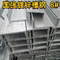 ASTM A36 Galvanized Steel Channel Beam Bar Hot Rolled 100*50*5mm