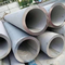 316Ti / UNS Stainless Steel Seamless Hollow Pipe Precision Ground ASTM TYPE S31635