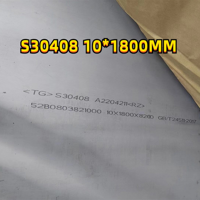 ASTM A240 BA Stainless Steel Plate TP304 S30408 2000mm Width For Boiler