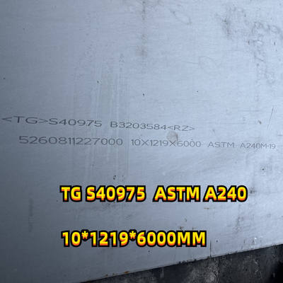 S40975 Hot Rolled Stainless Steel Plate Data Sheet Chemical Composition 40.0mm